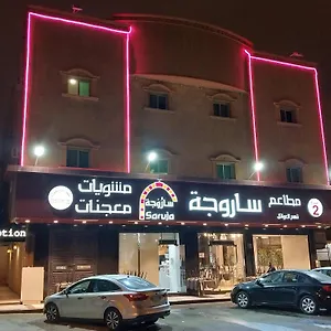 *** شقة فندقية التوت للوحدات السكنية المفروشة المملكة العربية السعودية